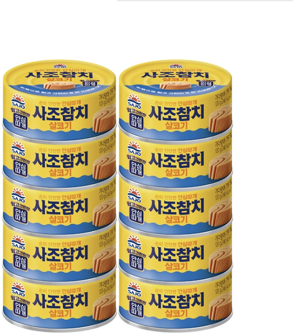 사조 살코기참치 100g, 10개
