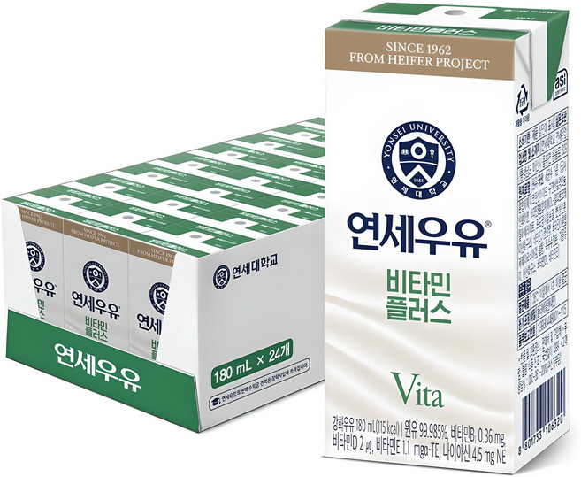 연세우유 비타민플러스, 180ml, 24개