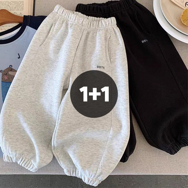 알리팡 남아 캐쥬얼 팬츠 면바지 데일리 밴딩 바지 2개