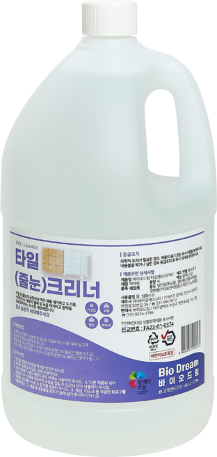 욕실 타일세정제 물때제거 줄눈청소 화장실 변기 세면대 청소 타일크리너, 1개, 4L