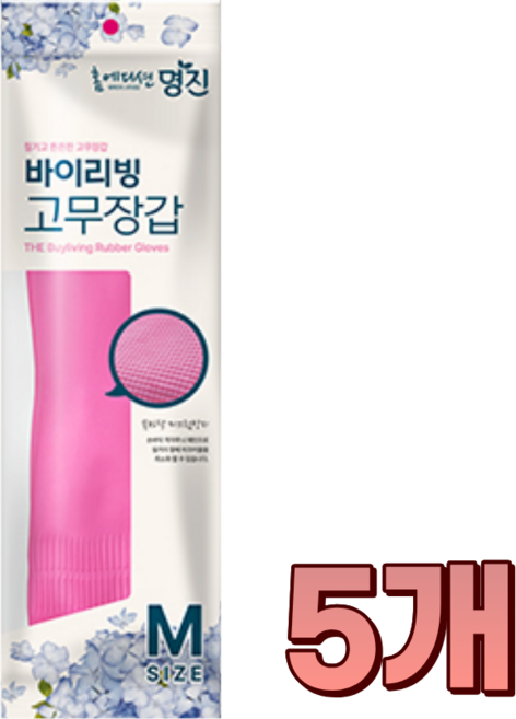 명진 바이리빙 고무장갑, 핑크, 중(M), 5개