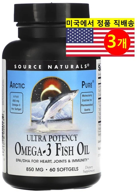 Source Naturals 소스 내추럴스 아크틱 순수 피쉬 오일 오메가 3 850mg, 3개, 60정 - 쿠팡