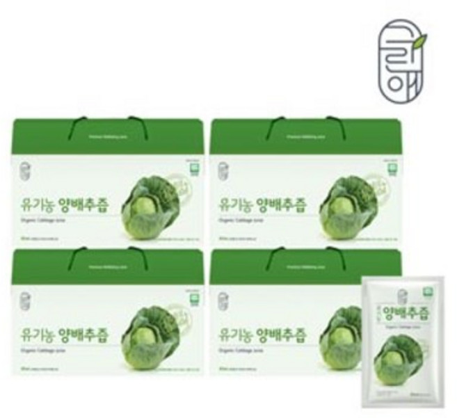 그린애 유기농 양배추즙 90ml 60팩 1+1, 4세트