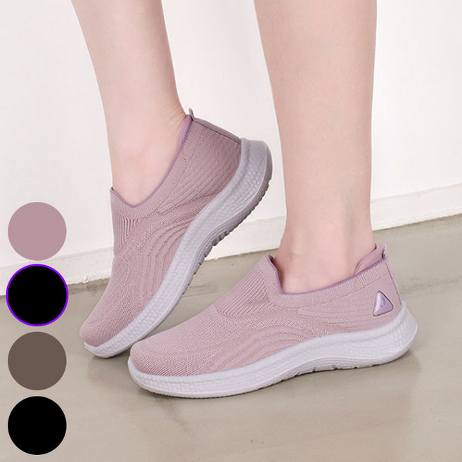 행텐 니트스판 메쉬 슬립온 남녀공용 푹신푹신 발편하고 가벼운 스니커즈 운동화 MW7191