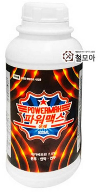 파워맥스 분무 연막 살충제 유제 파리 모기 바퀴벌레 강력 유충 소독기용, 1개