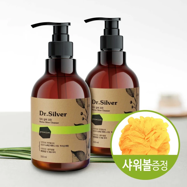 Dr.Silver 닥터실버크린 노인냄새 제거 몸냄새 부모님선물 바디클렌저 바디워시, 2개, 350ml - 쿠팡