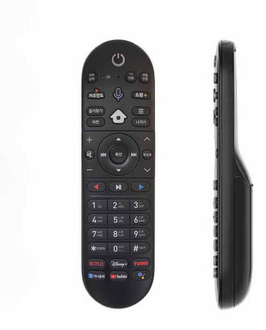 KT 기가지니 리모컨 넷플릭스 유튜브 디즈니+티빙 KT 셋톱박스 리모컨 정품