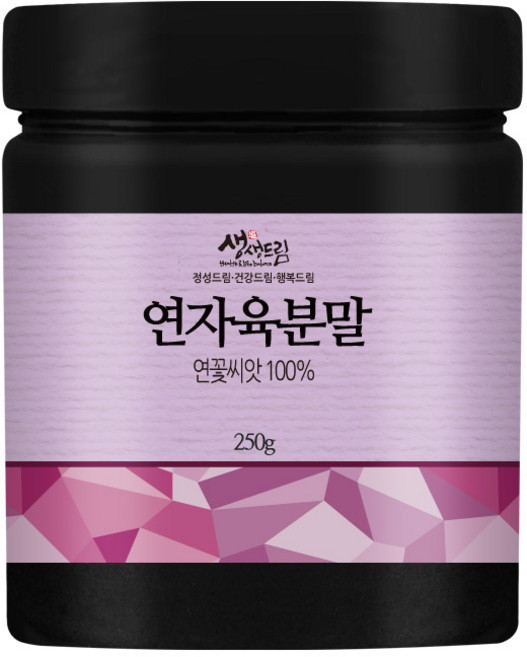 연자육 분말 가루 250g 베트남, 1개, 단품