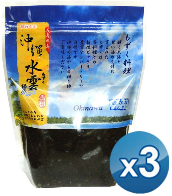 [日本][沖繩嚴選]水雲褐藻500g 琉球海蘊 海髮菜, 1個, 3包,常盤萬用醋 1瓶(酸中帶甜)