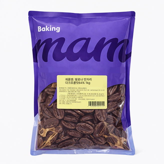 발로나 만자리 다크초콜릿64% 소분, 1개, 1kg