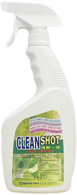 크린샷 600ml락카 수성페인트 유성매직 화재현장그을음제거 의류 피 잉크 커피 와인 제거, 1개, 600ml