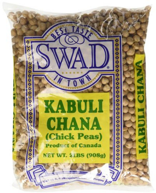 그레이트 바자르 스와드 카불리 차나 2파운드 Great Bazaar Swad Kabuli Chana 2 Pound, 1개, 908g