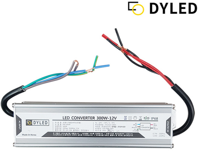에이치에스피 LED SMPS 조명기구용 컨버터 300W, 1개