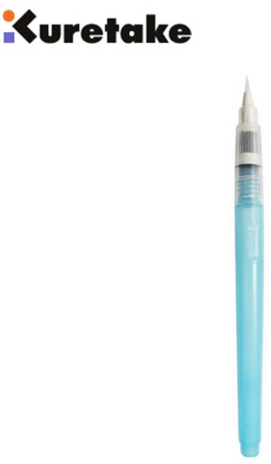 쿠레타케 워터브러쉬 소, 단품