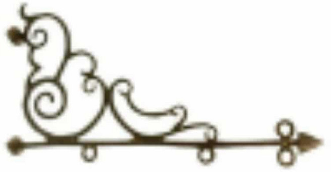 엔틱 사무실 간판걸이 미용실간판 외부간판