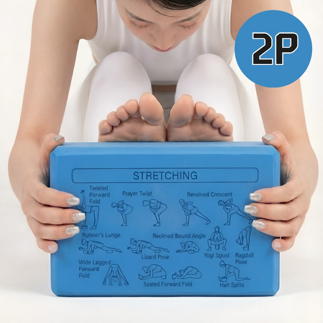 KM SPORTS 스트레칭 각인 요가블럭 EVA 경량 고밀도 필라테스 요가, 2개, 블루