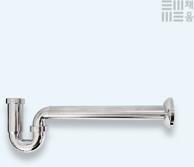 진영 P트랩 국산 세면대부속품 세면대 세면기 교체 벽배관 트랩