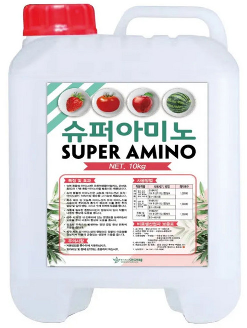 비료컴퍼니 슈퍼아미노 오이 고추 배추 비닐하우수 관주비료 엽면시비가능 단백질 아미노산 비료 식물영양제, 1개, 10L