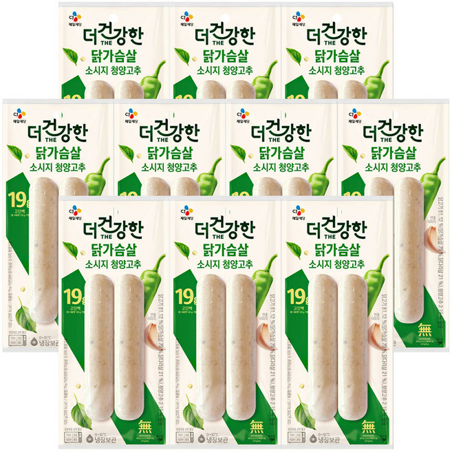 CJ 더건강한 닭가슴살 소시지 청양고추, 10개, 120g