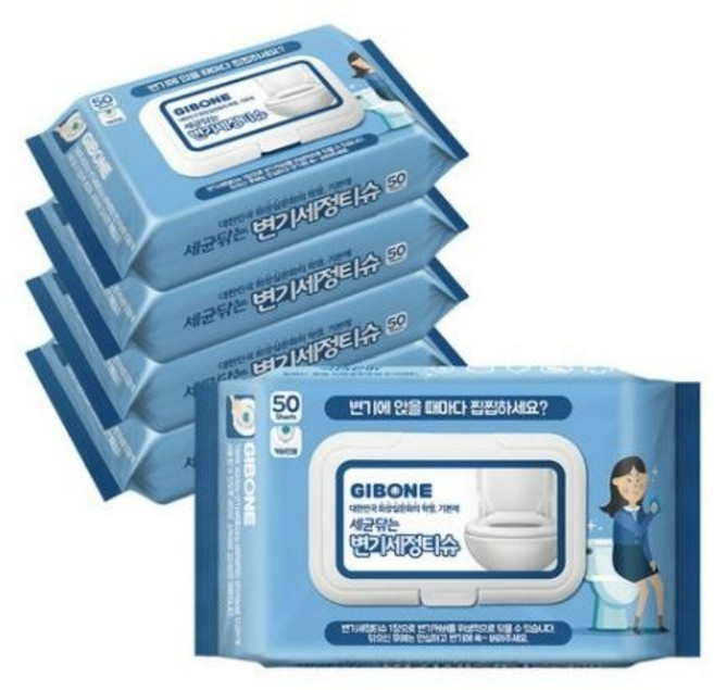 기본에 변기세정티슈 50매, 10개