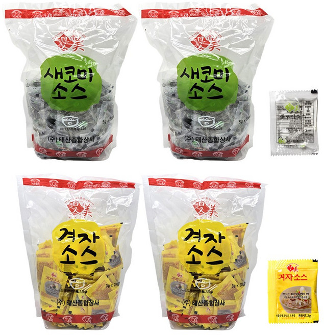 태산 1회용 겨자 (3g X 200개) + 식초 (5g X 200개) 냉면 배달, 2세트, 1.6kg