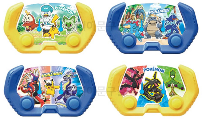 포켓몬스터 파워워터게임기 포켓몬 게임기 링 고리걸기게임, 1개