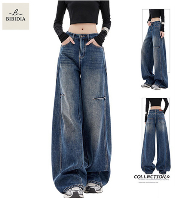 비비디아 법륜 와이드 데님팬츠 사이드 핀턱 절개 옆라인 군살 커버 청바지(S~4XL) 5528