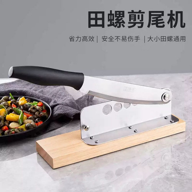 가래떡 써는 기계 A 절단기 떡국 칼 작두 떡집 방앗간, 1개, 단일 항목