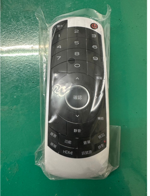 電視萬用遙控器 適用多廠牌, 1個