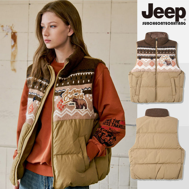 지프 베스트 브라운 베어 노르딕 니트 다운 베스트 여성 남성