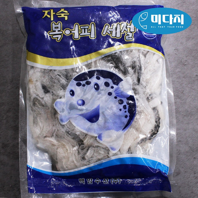 미다지 냉동 손질된 자숙 복어껍질 복어피 복어요리 복어채 복껍질, 1개, 복어껍질 500g