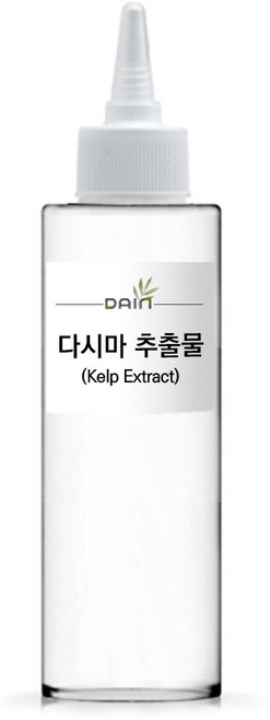 다시마 추출물(Kelp Extract), 50ml, 1개