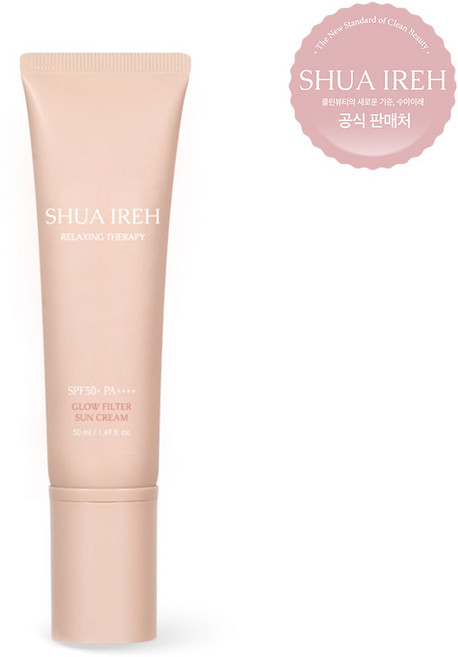 수아이레 글로우 필터 선크림, 50ml, 1개