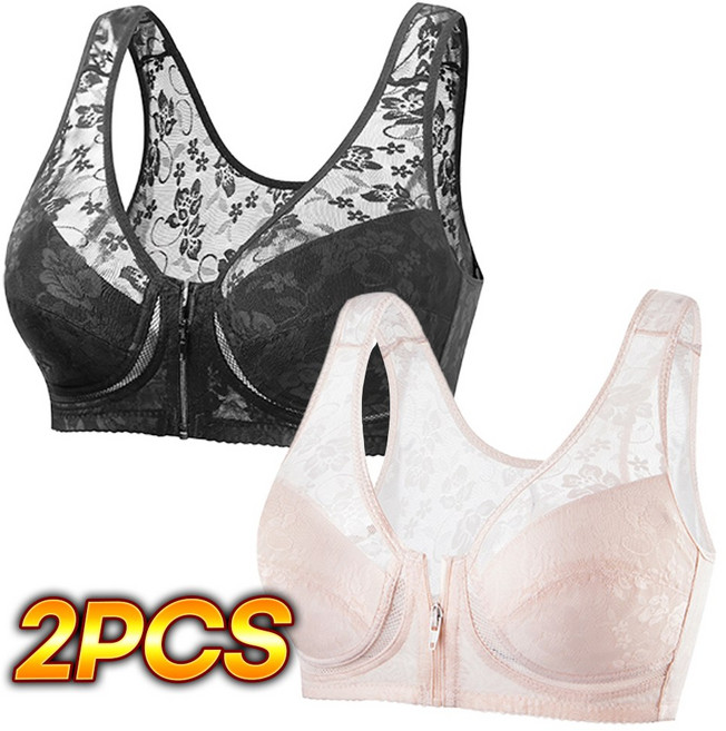 한미 파워넷 앞지퍼 인견브라 여성브라 2P
