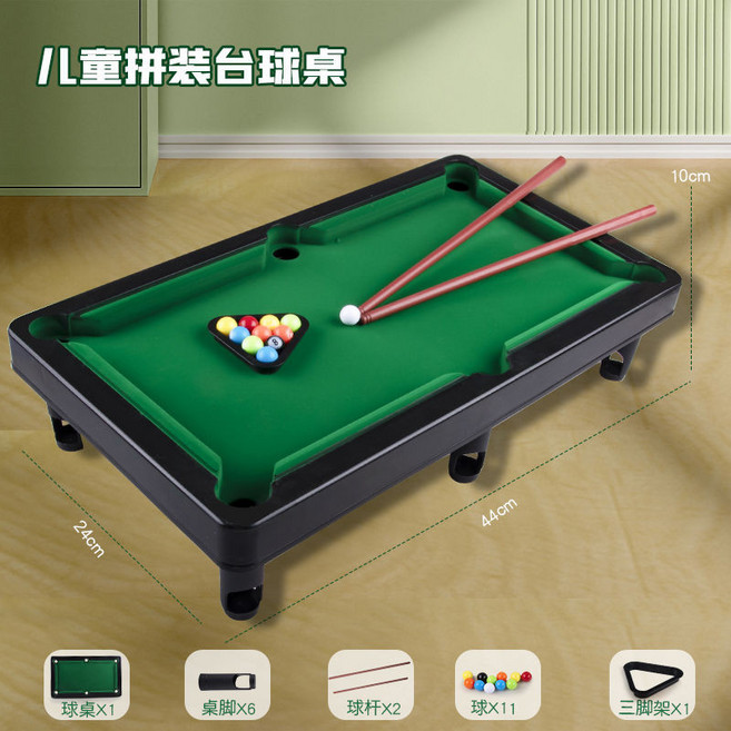 Shark 兒童桌上型撞球桌, 1個, 大號檯球桌球【桌面遊戲】
