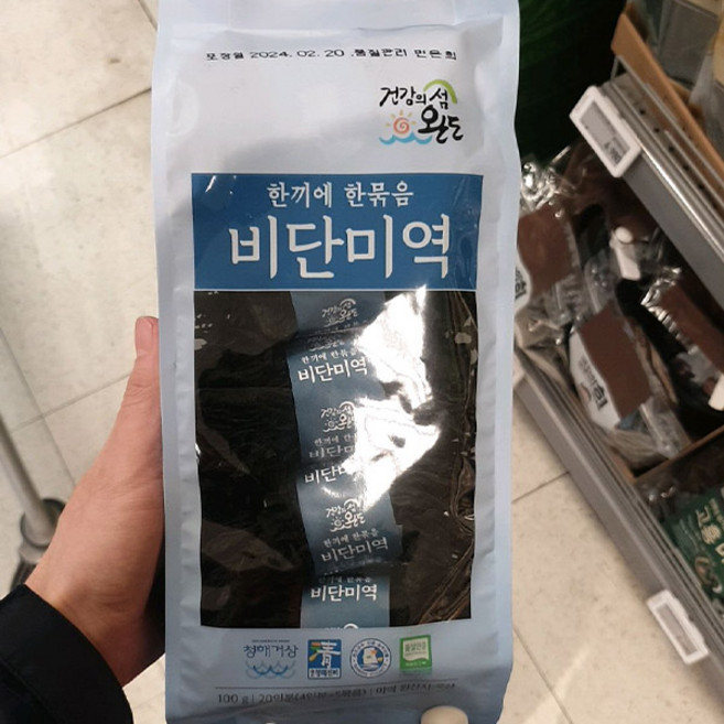 한끼에 한묶음 비단미역, 1개, 100g