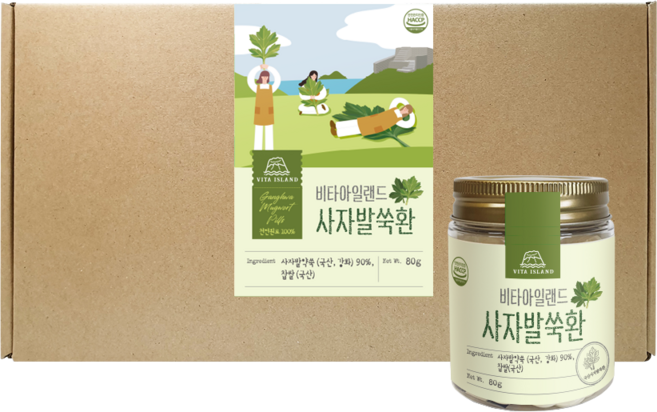 강화도 사자발약쑥환 80g 간편하게 먹는 사자발쑥환