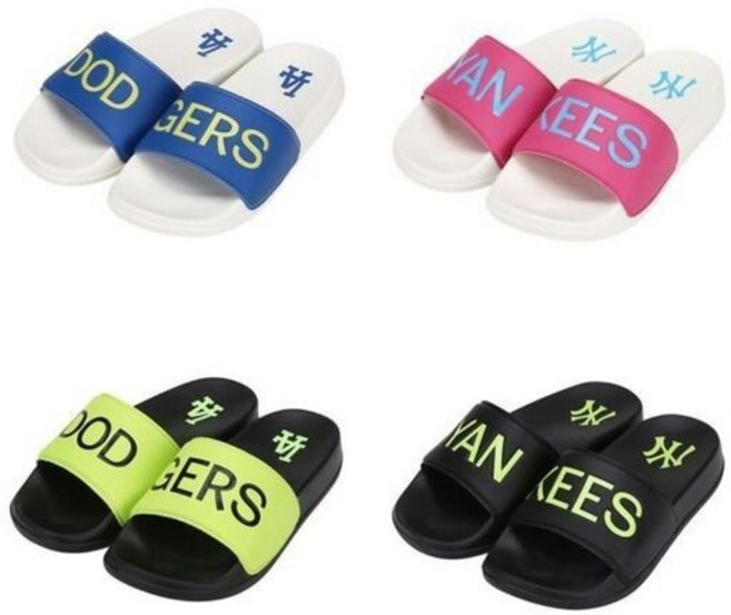 [MLB키즈]익스플로드X (EXPLODE X)슬리퍼 아동슬리퍼