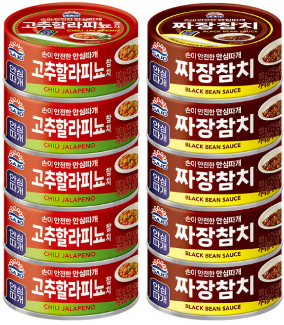 사조 짜장 참치 +고추할라피뇨 참치