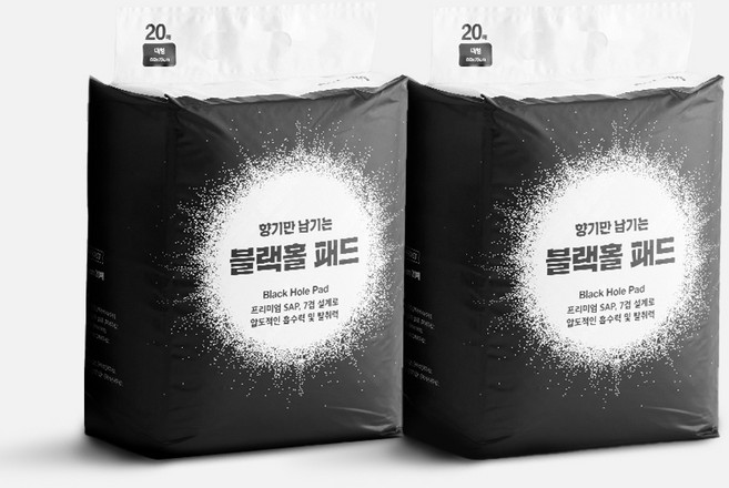 펫띵 블랙홀 배변패드 XL(대형)사이즈 (20매), 20개입, 2개