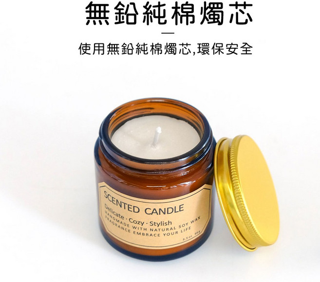 北歐風融蠟香氛燈 燈泡 交換禮物