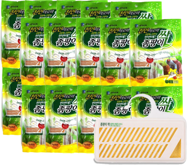 투에이산업 시트로넬라 좀팡이싹(옷장용), 20개, 4g