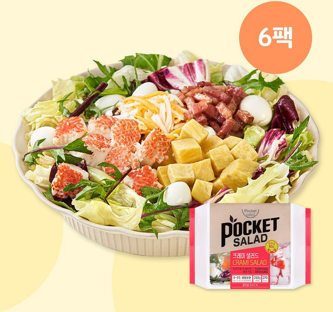 포켓샐러드 뜯어서 바로 먹는 크래미 샐러드 6팩 250g(+레몬 크림 드레싱/세척 손질 NO), 250g, 6개