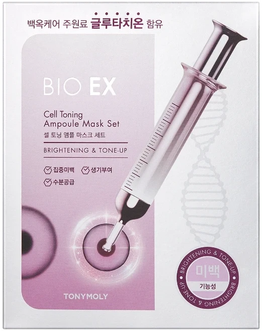 토니모리 바이오 이엑스 셀 토닝 앰플 마스크 세트 10매입 (기미 잡티개선 미백 나이아신아마이드), 10개입, 3개
