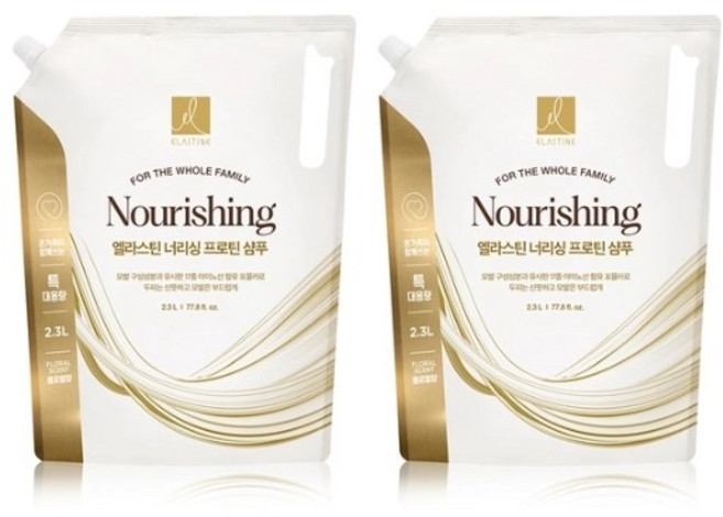 엘라스틴 너리싱 샴푸 2.3L x 2개입 대용량 리필, 2개