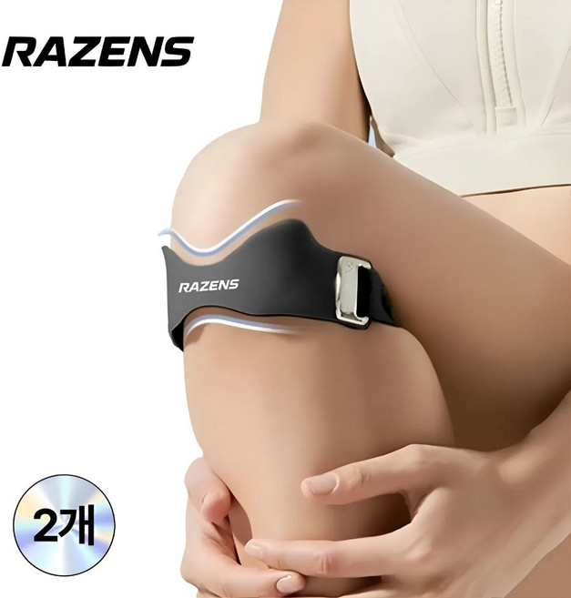라젠스 인체공학 슬개골 무릎보호대, 블랙, 2개