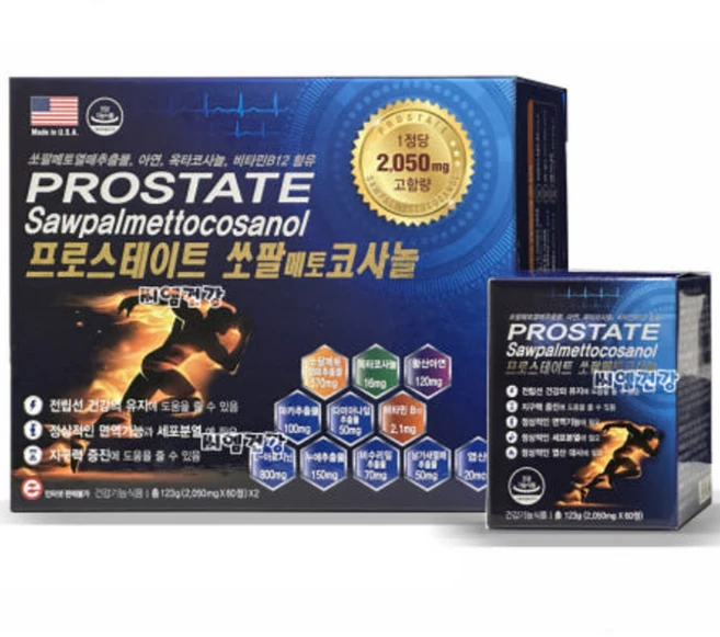 프로스테이트 쏘팔메토 코사놀 2050mg x 60정 x 2개 4개월분 전립선 약국정품, 120개 - 쿠팡