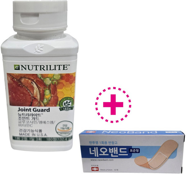 암웨이 조인트가드+일회용 네오밴드 10매입 1갑, 1개