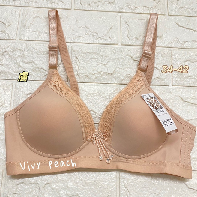 Vivy peach C罩杯 無鋼圈 上薄下厚 莫蘭迪系 典雅 素面 純色 無痕 手捧杯, 膚色,42, 1個