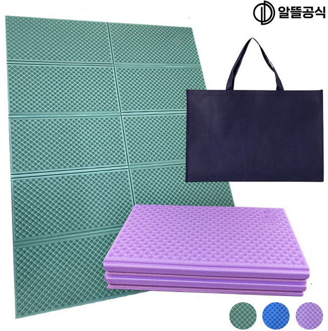 알뜰공식 캠핑매트 야외 돗자리, 퍼플